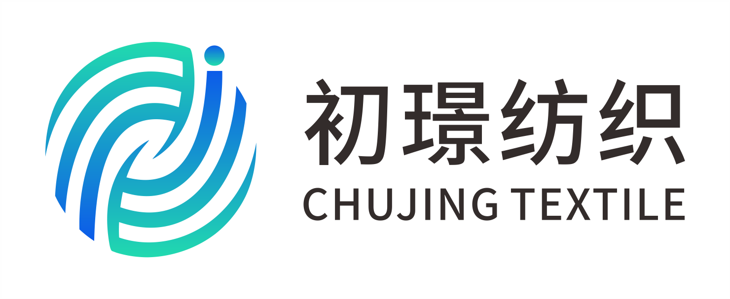 初璟纺织 logo